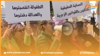 بعد الضجة التي أثارتها عقوبة المغتصبين الإبتدائية ..محكمة الاستئناف تدين مغتصبي طفلة تيفلت ب 40 سنة سجنا