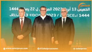 أحزاب الأغلبية تؤكد إنسجامها وإلتزامها المتواصل لتنزيل مختلف برامجها على الوجه الأمثل