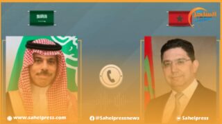 ناصر بوريطة يجري محادثات مع نظيره السعودي تناولت جملة من القضايا ذات الإهتمام المشترك