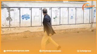 في ظل الإرتفاع المتزايد في أسعار المواد الأساسية الأحزاب السياسية بجهة الداخلة تلزم الصمت ؟