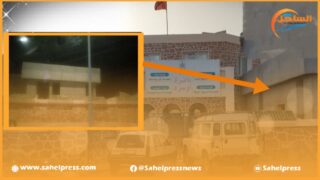 مواطنون من إقليم أوسرد يتساءلون عن دور ملحقة إدارية أبوابها موصدة لمدة تجاوزت الخمس سنوات؟