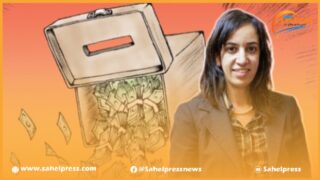 بعد صفقة الصباغة بالملايير المثيرة للجدل .. بوعيدة تخصص 95 مليون لشراء الملاحف و الدراريع ؟