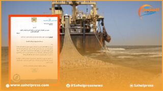 عاجل .. غرفة الصيد البحري الأطلسية الجنوبية تراسل وزير الفلاحة و الصيد البحري لهذا السبب ؟