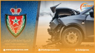 هذه حصيلة حوادث السير بالمناطق الحضرية ‏خلال الأسبوع المنصرم ؟