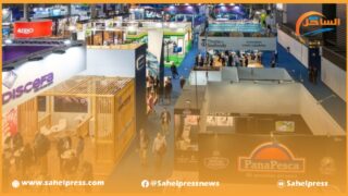 حضور لافت لجهة الداخلة وادي الذهب بالمعرض الدولي لمنتوجات الصيد البحري ببرشلونة