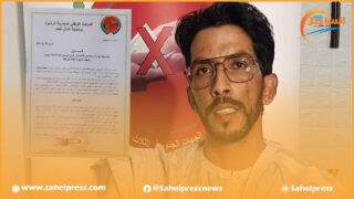 خاص .. إدراج جهة سوس ماسة ضمن مجال الإختصاصات الفردية والتنظيمية ل” سويلم بوعمود” ( تفاصيل)