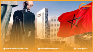 المغرب متقدمة على جنوب إفريقيا ضمن الدول الـ20 الناشئة الأكثر جاذبية للاستثمار