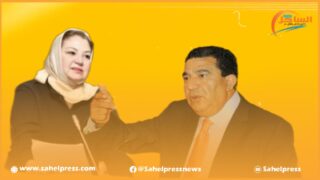 أنباء عن تعيين البرلمانية “فدوى محسن” خلفا لمبديع دون مستوى دراسي يؤهلها لرئاسة لجنة التشريع