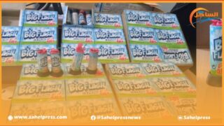 الدار البيضاء .. توقيف شخص لحيازته الشهب النارية بغرض استعمالها في أعمال الشغب المرتبط بالرياضة