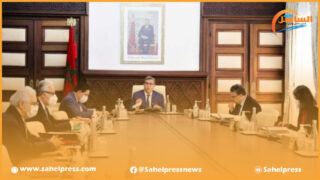 المجلس الحكومي يتدارس تغيير وتتميم مرسوم القانون المتعلق بالمراكز الجهوية للاستثمار اللجن الجهوية الخاصة به