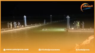 مأساة ريان تتكرر بوفاة طفل غرقا بقرية الصيد لمهيريز التابعة لنفوذ جماعة بئركندوز