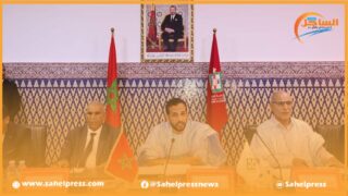 المصادقة على جميع النقط المدرجة بجدول أعمال دورة ماي لمجلس جماعة الداخلة