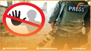 بعيدا عن أعين الصحافة تعقد دورات بعض المجالس بالداخلة .. ما يحرم المواطن من حقه في معرفة ما يجري