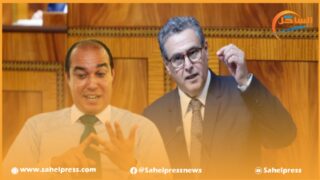 أوزين لأخنوش : كنا نخشى على بطوننا من الجوع واليوم نخشى على أوطاننا تبعات الجوع