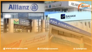 المغرب .. قطاع التأمينات يرتفع بنسبة ٪1 محققا بذلك نتيجة صافية تقدر ب 430 مليار سنتيم