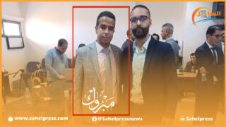 تهنئة بمناسبة حصول السيد ” أحمد أهل أحمد إبراهيم ” على الدكتوراه بجامعة محمد الخامس – الرباط