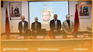 الداخلة .. بحضور الخبير الدولي Ron Morrain انطلقت أشغال المؤتمر الدولي لأساتذة اللغة الإنجليزية