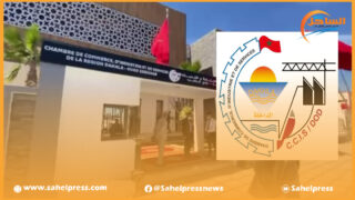 حق الرد مكفول.. “غرفة التجارة” ترد على مقال “الساحل بريس” بخصوص التجار الأفارقة