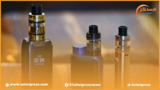 الداخلة .. من نحمله المسؤولية التوعوية بمخاطر إنتشار التدخين الإلكتروني : التجارة أم التعليم أم الصحة ؟