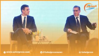 المغرب وإسبانيا تسعيان لتطوير العلاقات الاقتصادية عبر رفع حجم التبادل التجاري إلى 40 مليار يورو