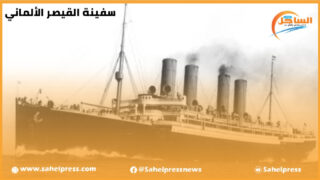 الندوة الدولية للتراث المغمور .. سبقتها إنتفاضات ثقافية إفتراضية داعية إلى الإهتمام بهذا التراث ؟