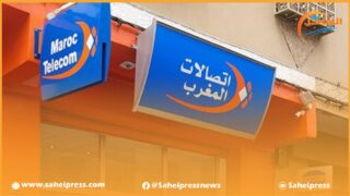 حملة تحرير الملك العام تكلف المواطن عناء البحث عن أقرب وكالة لأداء فاتورة الهاتف والإنترنيت !