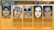 الصحفي المتألق “بكار الدليمي ” عضو لجنة تحكيم المهرجان الدولي للسينما بالداخلة
