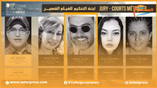 الصحفي المتألق “بكار الدليمي ” عضو لجنة تحكيم المهرجان الدولي للسينما بالداخلة