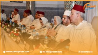 جهة الداخلة لم تشملها التعيينات الجديدة لرؤساء المجالس العلمية