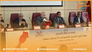 رئيس المجلس البلدي للداخلة يبرز المكتسبات الدبلوماسية في قضية الصحراء المغربية بملتقى أكاديمي بتطوان