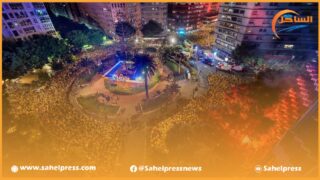 فرحة كبيرة لجماهير لاس بالماس و جالية الأقاليم الجنوبية هناك بتأهل الفريق الكناري إلى مسابقة الليغا الإسبانية