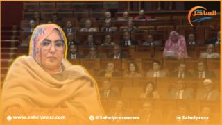 البرلمانية ” خديجة بوكرن ” تسلط الضوء على سوق الجملة بالداخلة المعطل منذ سنوات