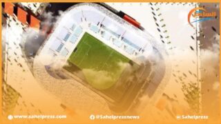 بمعايير ومواصفات عالمية سيكون ملعب الداخلة الأولمبي(صور)