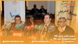 فرق المعارضة بمجلس النواب تنسحب من الإجتماع المخصص لمناقشة مشروع اللجنة المؤقتة لتسيير قطاع الصحافة والنشر