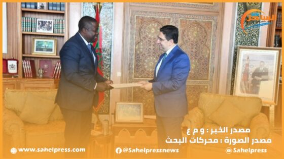 الوزير ناصر بوريطة يستقبل نظيره الزامبي حاملا رسالة خطية من رئيس بلاده إلى الملك محمد السادس