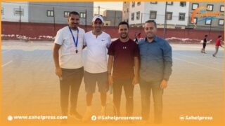 الجامعة الملكية المغربية للتنس تسعى إلى تنظيم دوري دولي في مدينة الداخلة