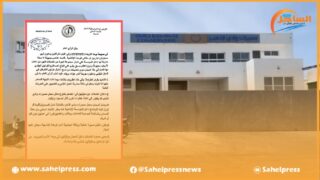 نقابة CDT تدخل على خط طرد عاملات من الوحدة الإنتاجية “مصبرات وادي الذهب ” (بيان)