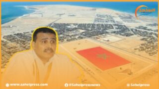 ” القضاء البريطاني يجدد شرعية سيادة المغرب على اقاليمه الجنوبية “