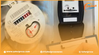 الوجه الآخر لكارثية إحداث “الشركات الجهوية متعددة الخدمات” ؟