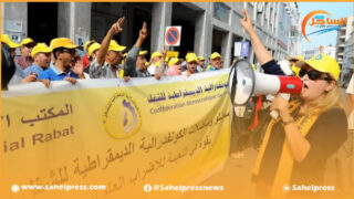 الكونفدرالية الديمقراطية للشغل تتشبت بتنظيم المسيرة الوطنية الاحتجاجية معتبرة أنه قرار نافذ