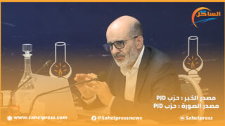 إدريس الأزمي .. فتح اعتمادات إضافية هو أمر مخالف للدستور وللقانون التنظيمي للمالية ؟