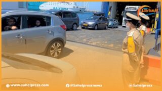 بتعليمات من الملك محمد السادس ..إطلاق عملية “مرحبا 2023” (التفاصيل)