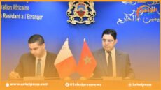 وزير خارجية مالطا يعتبر أن مخطط الحكم الذاتي ذو مصداقية للتسوية النهائية لقضية الصحراء