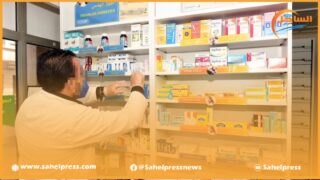 الصيادلة يبعثون رسالة شكر إلى وزير الصحة بعد المصادقة على قانون الهيئة الوطنية للصيادلة