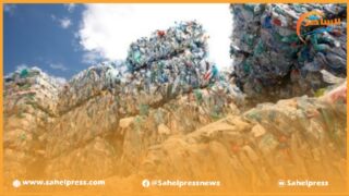 فريق التقدم والاشتراكية بمجلس النواب يساءل الوزيرة بنعلي عن ما يتداول بخصوص تهريب نفايات بلاستيكية إلى المغرب ؟