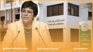 تقرير .. المجلس الأعلى للحسابات حول انتخابات 8 شتنبر 2021 يكشف أن أحزابا صرفت أموال الدعم في غير محلها