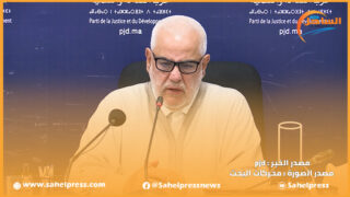 ابن كيران .. فتح مباراة محاماة جديدة أمر مكلف وغير معقول وله تبعات سلبية