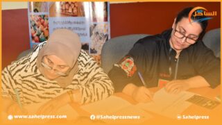 المستفيدات من شعبة الطبخ والتدبير المنزلي بمركز دار المواطن العشاريات يجتزن الإمتحانات النهائية