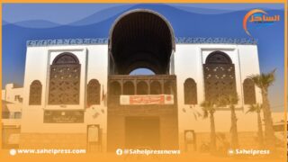 ادراج نقطة واحدة بإسم”مختلفات” ضمن جدول أعمال مجلس غرفة الصناعة التقليدية تثير استغراب الفعاليات المدنية والسياسية