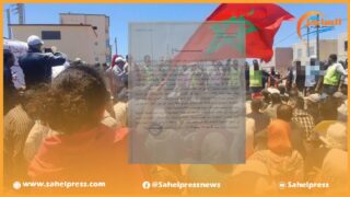 الداخلة .. حرمان نساء ورجال التعليم من حقهم في البقع الأرضية المسلمة لهم من طرف الولاية يدفعهم الى الإحتجاج